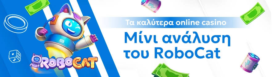 Ανακαλύπτοντας το Νέο Διαδικτυακό Καζίνο Μια Νέα Εποχή Διασκέδασης 453225771