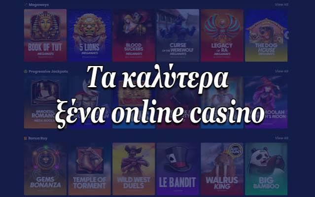 Ανακαλύπτοντας το Νέο Διαδικτυακό Καζίνο Μια Νέα Εποχή Διασκέδασης 453225771